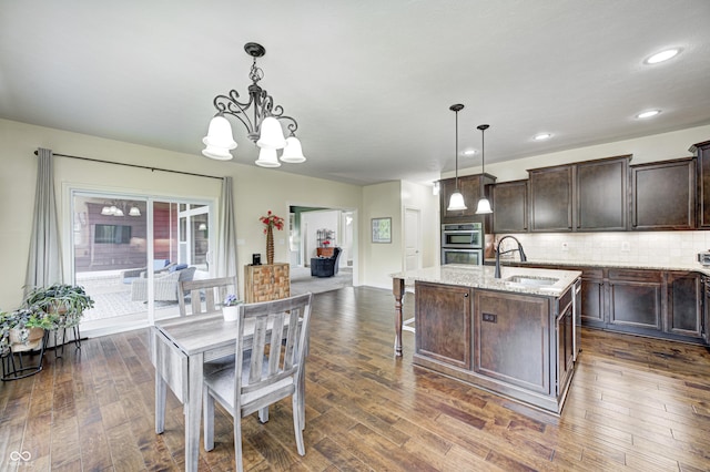 11626 Laurel Springs Cir, Noblesville, IN 46060 - photo 14