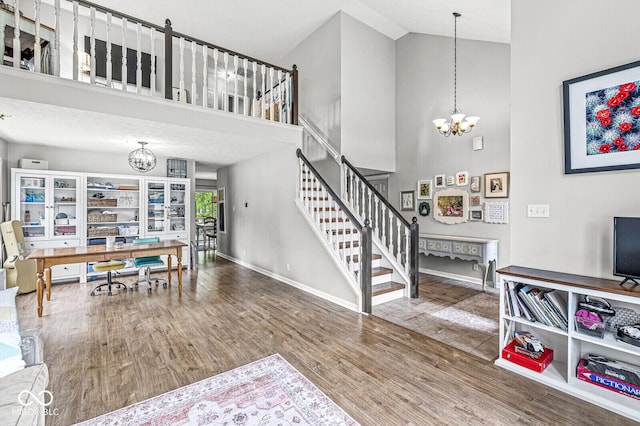 5299 Breakers Way, Carmel, IN 46033 - photo 8