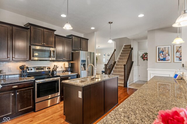 3679 Woodruff Pl, Bargersville, IN 46106 - photo 11