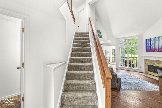7689 Harbour, Indianapolis, IN 46240 - photo 6