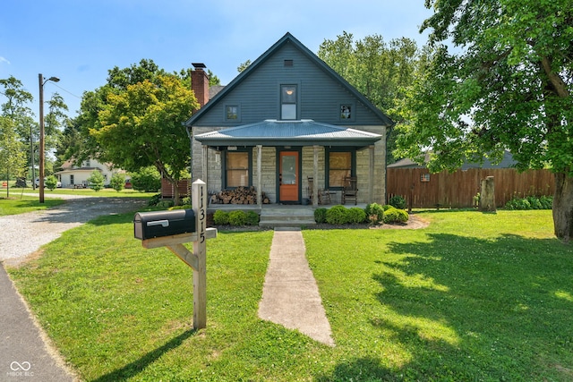 11315 House St, Indianapolis, IN 46259 - photo 1