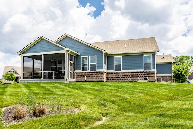 19009 Beverly Shones Ln, Noblesville, IN 46062 - photo 48