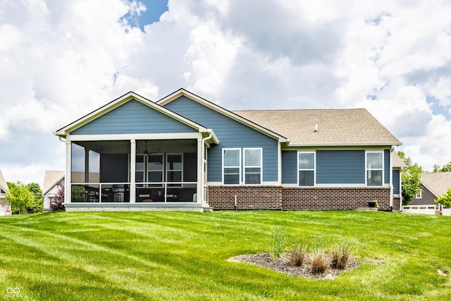 19009 Beverly Shones Ln, Noblesville, IN 46062 - photo 49