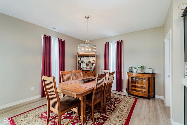 9806 Olympic Blvd, Pendleton, IN 46064 - dining area featuring light wood-style flooring and baseboards