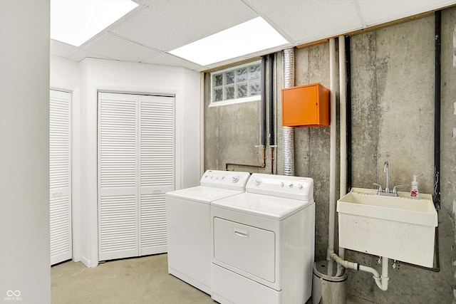 944 Briar Patch Ln, Greenwood, IN 46142 - laundry room with washer and dryer