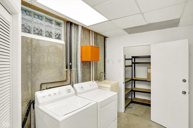 944 Briar Patch Ln, Greenwood, IN 46142 - washroom featuring washing machine and clothes dryer