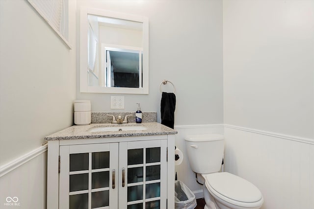 2824 E 150 S, Tipton, IN 46072 - bathroom with a wainscoted wall and vanity