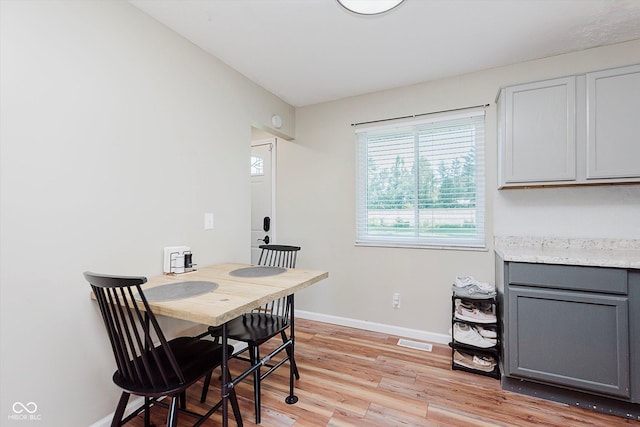 2824 E 150 S, Tipton, IN 46072 - dining area with baseboards and light wood-style flooring