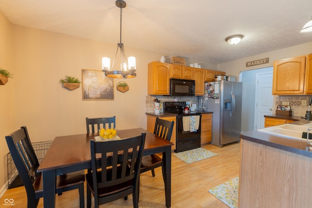939 Arabian Way, Bargersville, IN 46106 - photo 7
