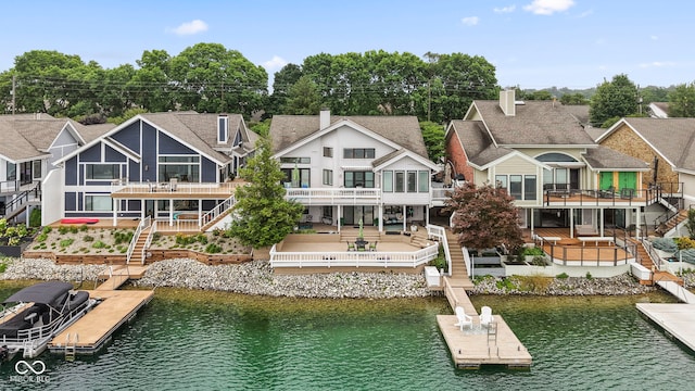 8164 Dean Rd, Indianapolis, IN 46240 - dock area featuring a water view, a residential view, and stairs