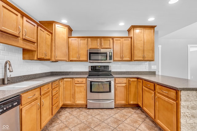 6686 Woodcrest Dr, Avon, IN 46123 - photo 15