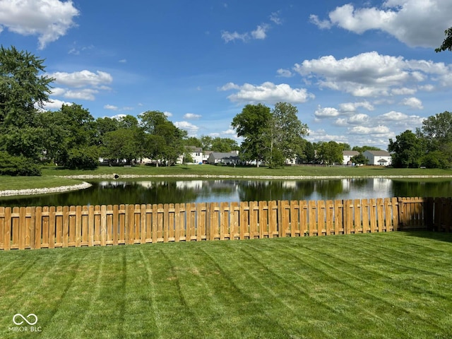 14459 Forsythia Ln, Fishers, IN 46038 - view of yard featuring a water view