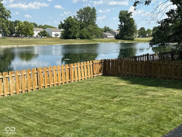 14459 Forsythia Ln, Fishers, IN 46038 - view of yard with a water view