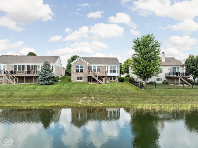 13019 Pinner Ave, Fishers, IN 46037 - water view featuring stairway