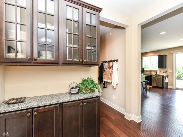 9942 Win Star Way, Fishers, IN 46040 - photo 9