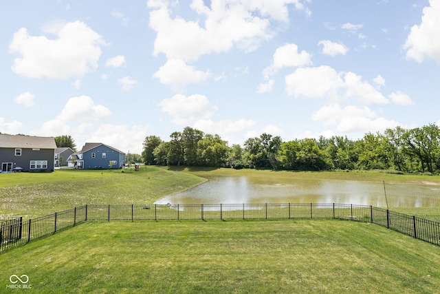 3969 Canning St, Danville, IN 46122 - view of yard with a water view