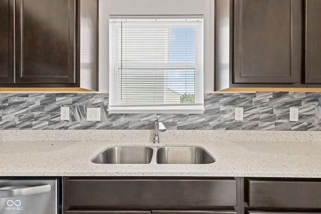 10112 Falls Canyon Ln, Indianapolis, IN 46229 - photo 12