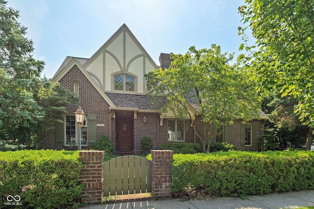 6733 Jons, Zionsville, IN 46077 - photo 1