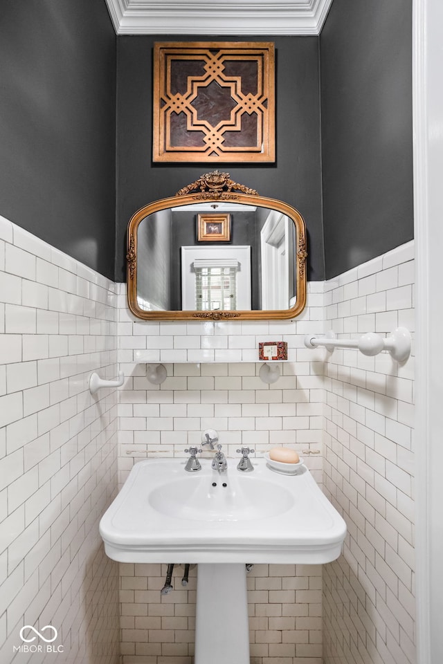 4455 Broadway St, Indianapolis, IN 46205 - bathroom featuring tile walls and a wainscoted wall