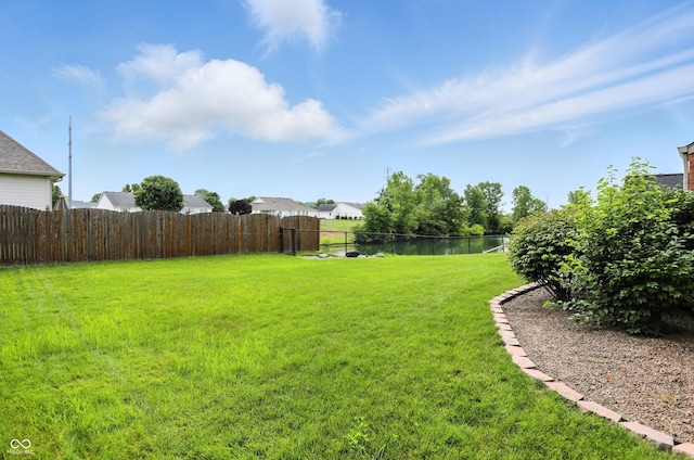 35 Decourcy Ln, Franklin, IN 46131 - view of yard with a water view