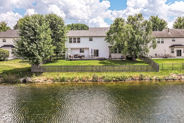 11820 Stepping Stone Dr, Fishers, IN 46037 - water view with a fenced backyard