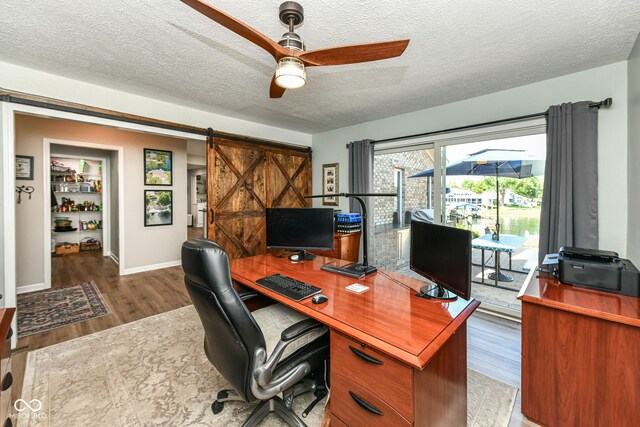 187 Mill Spgs, Coatesville, IN 46121 - photo 26