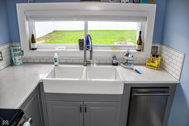 206 Olive St, Arcadia, IN 46030 - kitchen featuring tasteful backsplash, stainless steel range with electric cooktop, and gray cabinets