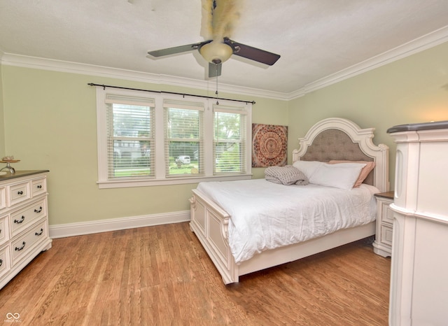 115 Northshore Blvd, Anderson, IN 46011 - photo 22