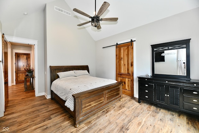 1284 N Letterman Rd, Paragon, IN 46166 - photo 28