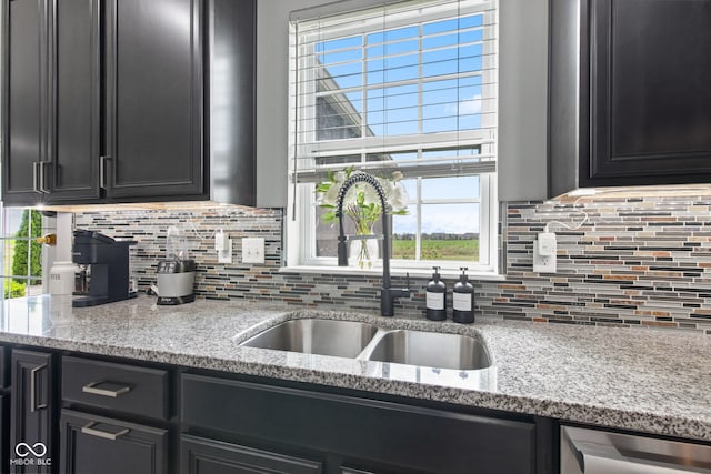 9986 Gallop Ln, Fishers, IN 46040 - photo 19