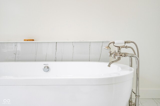 2130 Brookside Pkwy N Drive, Indianapolis, IN 46201 - bathroom view of a soaking tub