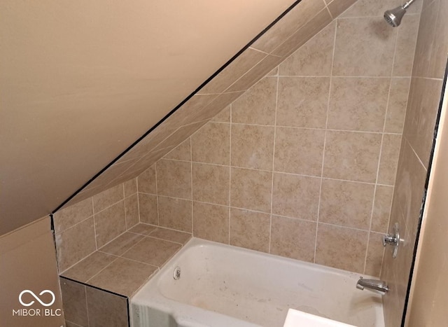 103 N Chester Ave, Indianapolis, IN 46201 - bathroom with shower / bathtub combination