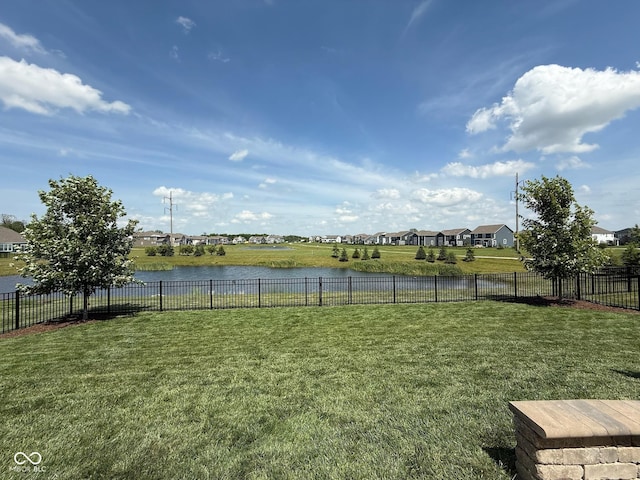 19280 Scofield Ridge Blvd, Westfield, IN 46062 - view of yard featuring a water view and a residential view
