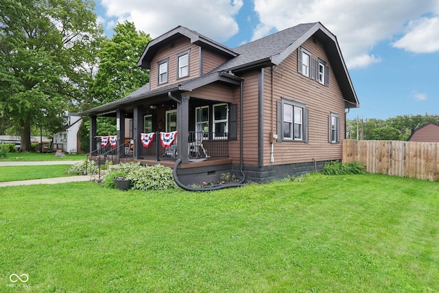 514 E 2nd St, Sheridan, IN 46069 - view of front of house featuring a porch and a shingled roof