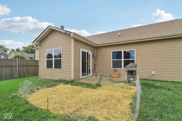 958 Denton Ct, Westfield, IN 46074 - rear view of house with a shingled roof