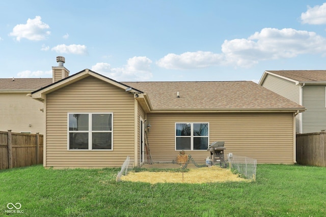 958 Denton Ct, Westfield, IN 46074 - rear view of property featuring a fenced backyard and roof with shingles