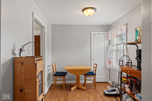 2017 E Legrande Ave, Indianapolis, IN 46203 - dining space with wood finished floors and baseboards