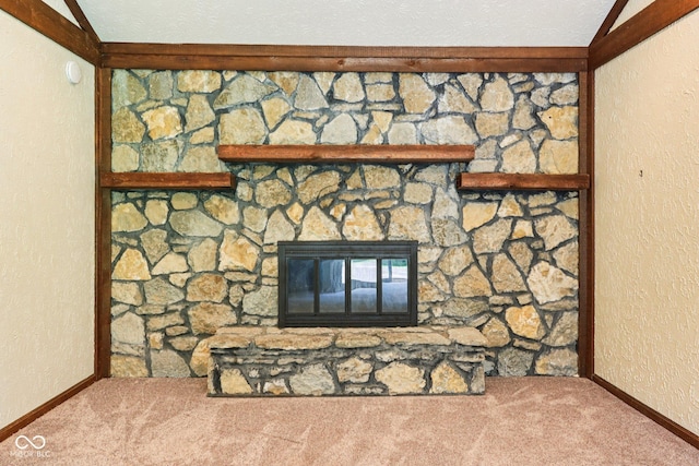 1441 N 700 W, Greenfield, IN 46140 - detailed view of carpet flooring