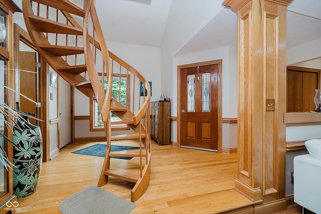 18 Point Ln, Arcadia, IN 46030 - photo 5