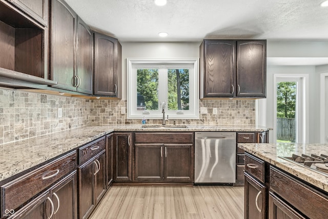 1066 N Dogwood Way, Greenfield, IN 46140 - photo 17