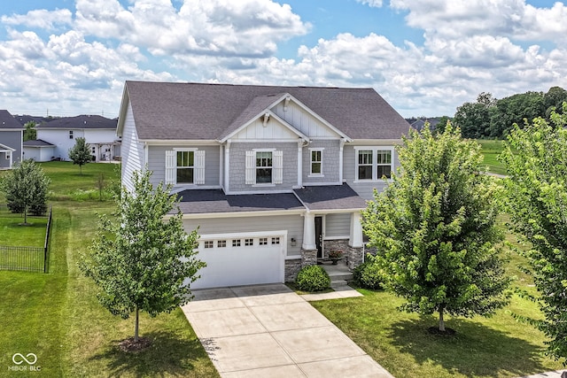 15984 Conductors Dr, Westfield, IN 46074 - photo 1