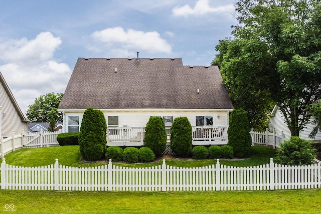 13390 Grosbeak Ct, Carmel, IN 46033 - back of house featuring a shingled roof and a wooden deck
