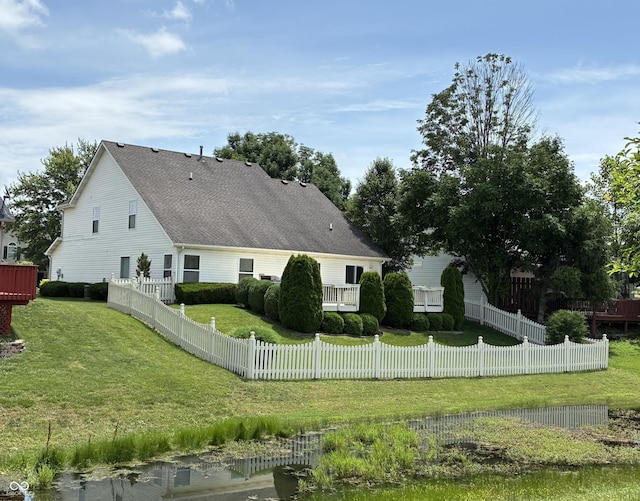 13390 Grosbeak Ct, Carmel, IN 46033 - back of house featuring roof with shingles