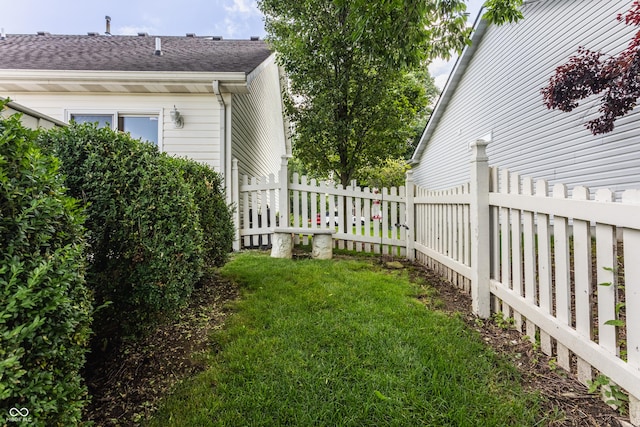 13390 Grosbeak Ct, Carmel, IN 46033 - view of yard