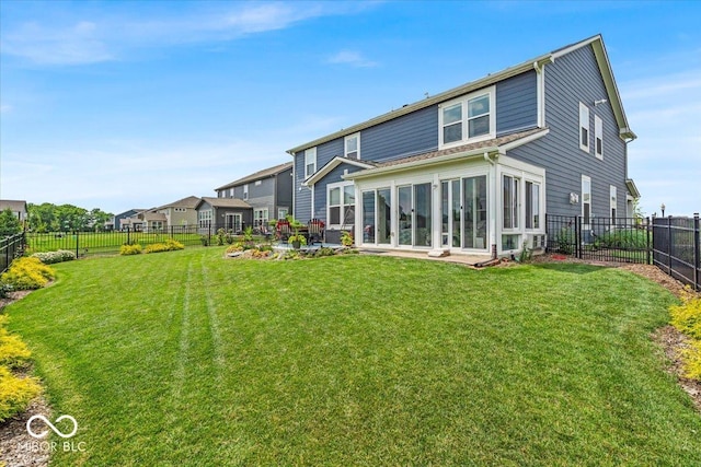 5345 Ridgecrest Ln, Mccordsville, IN 46055 - rear view of property with a fenced backyard