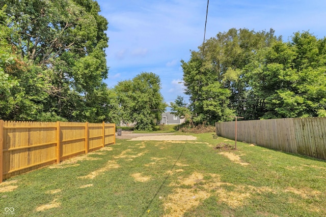 view of yard