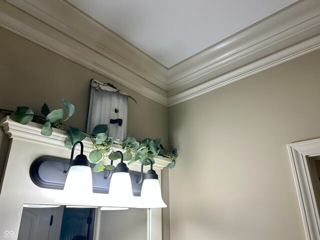 2080 Galway Trl N, Madison, IN 47250 - detailed view