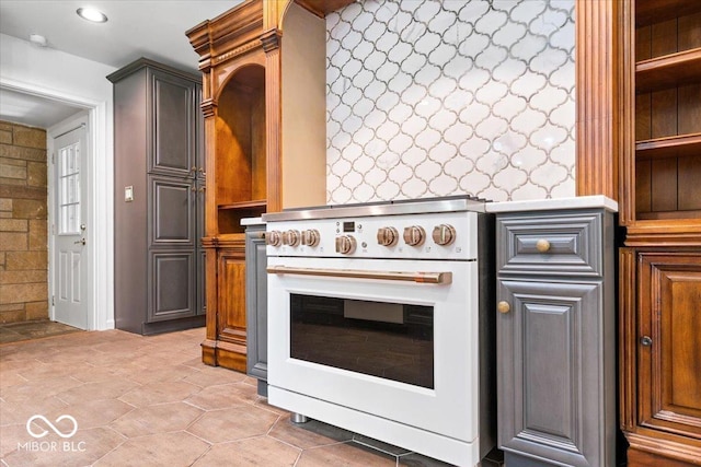 6470 Around The Hills Rd, Indianapolis, IN 46226 - kitchen featuring high end range