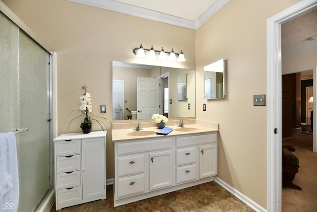 17030 Kingsbridge Blvd, Westfield, IN 46074 - photo 16