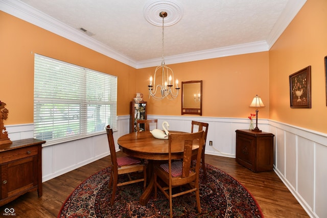17030 Kingsbridge Blvd, Westfield, IN 46074 - photo 4